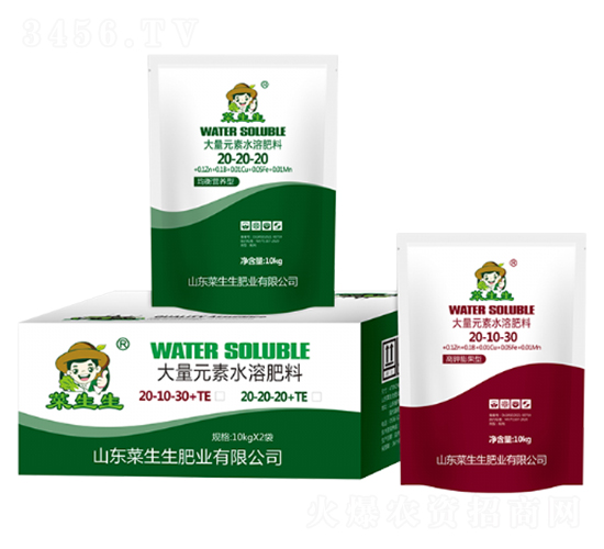 ����Ԫ��ˮ�ܷ���-�������ʘI(y��)