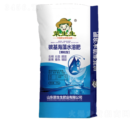 ̼������ˮ�ܷ�-�������ʘI(y��)