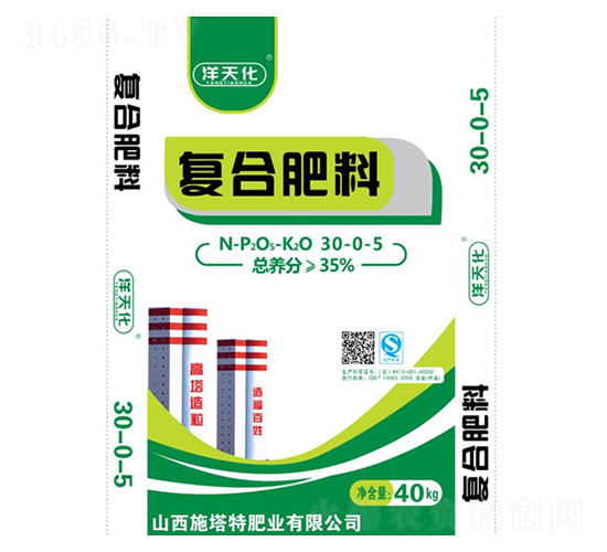 ��(f��)�Ϸ���30-0-5-�l(xi��ng)�嘷-ʩ����