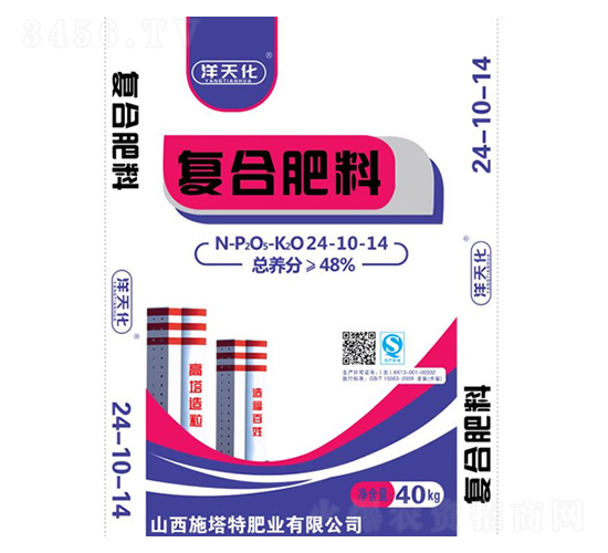40kg��(f��)�Ϸ���24-10-14-�l(xi��ng)�嘷-ʩ����