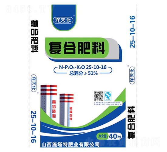 ��(f��)�Ϸ���25-10-16-ʩ����