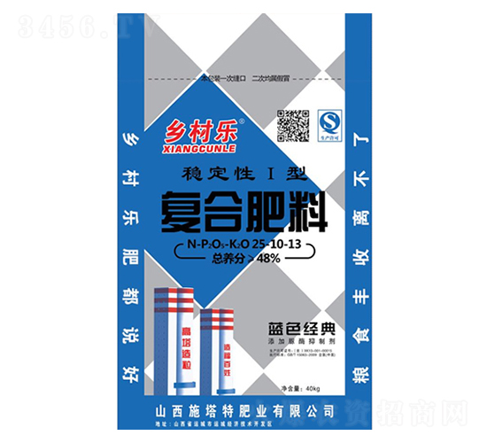 ��(f��)�Ϸ���25-10-13-�l(xi��ng)�嘷-ʩ����