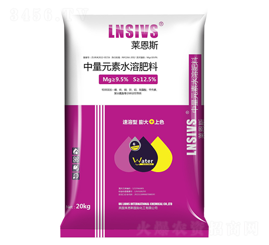 中量元素水溶肥料-樂福泰