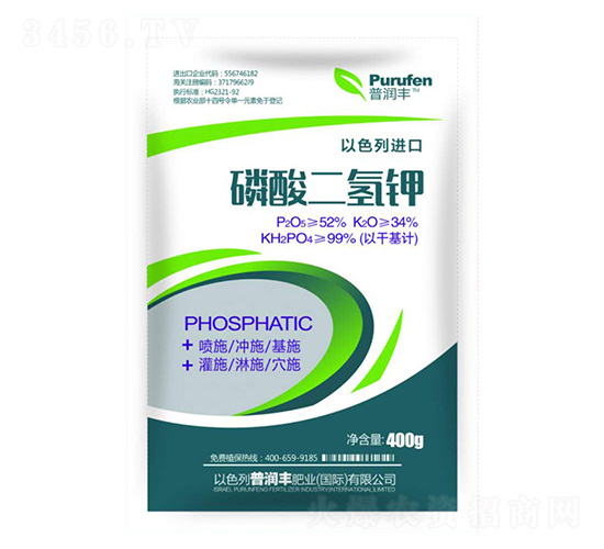 磷酸二氫鉀-普潤(rùn)豐