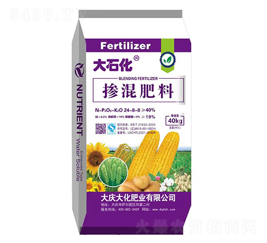 40kg�������24-8-8-��c��