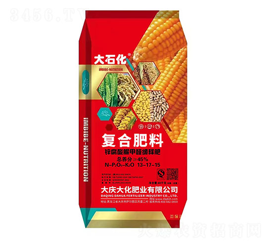 40kg�\�������ȩ��ጏ�(f��)�Ϸ���13-17-15-��c��