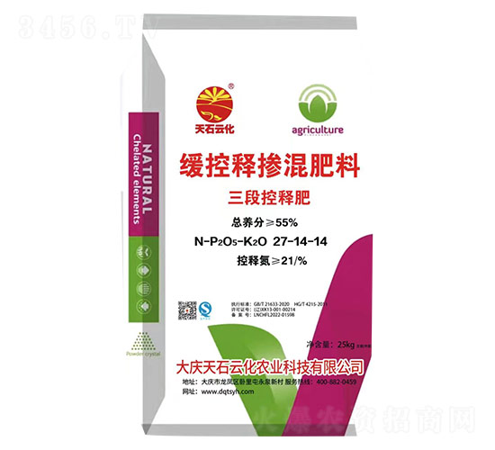 ����ጓ������27-14-14-��c��