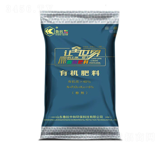 �ߵ����ЙC(j��)�ʣ��ۄ���-�����к�