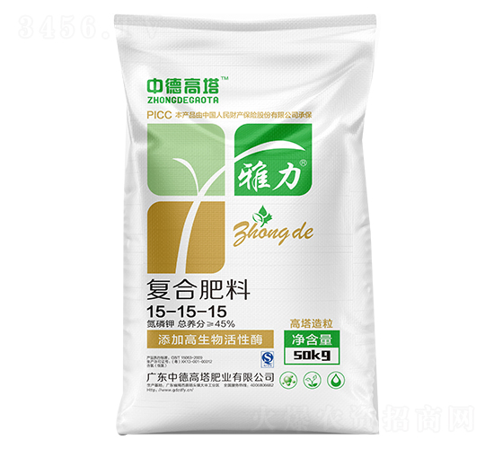 復合肥料15-15-15-雅力-中德高塔