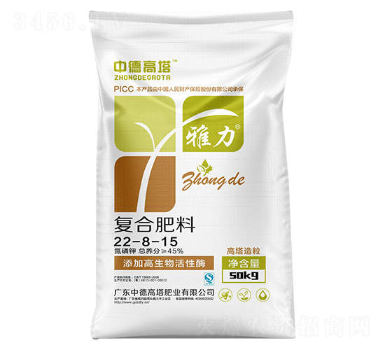 復(fù)合肥料22-8-15-雅力-中德高塔