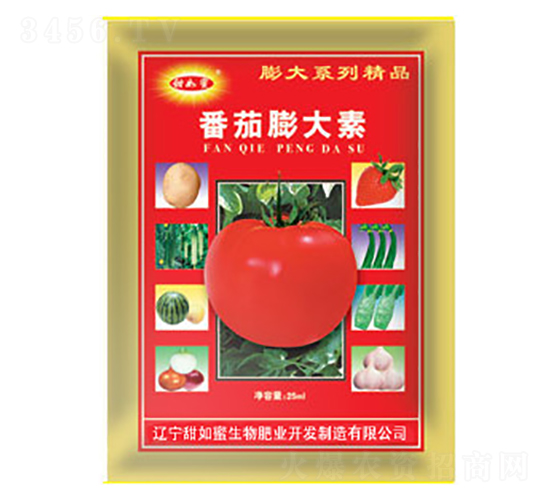 番茄膨大素(袋）-甜如蜜