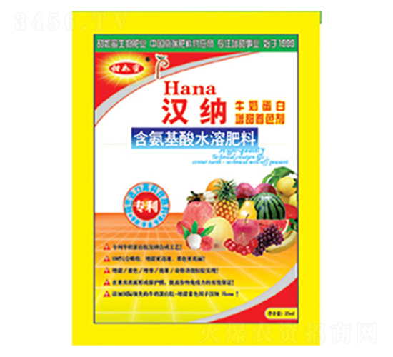 �h�{ţ�̵���������ɫ��-������