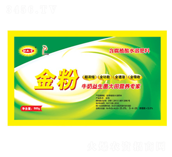 ���ţ������������I�B(y��ng)����-������