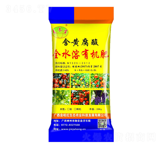 20kg���S����ȫˮ���ЙC��-������-��ۼt���B(t��i)