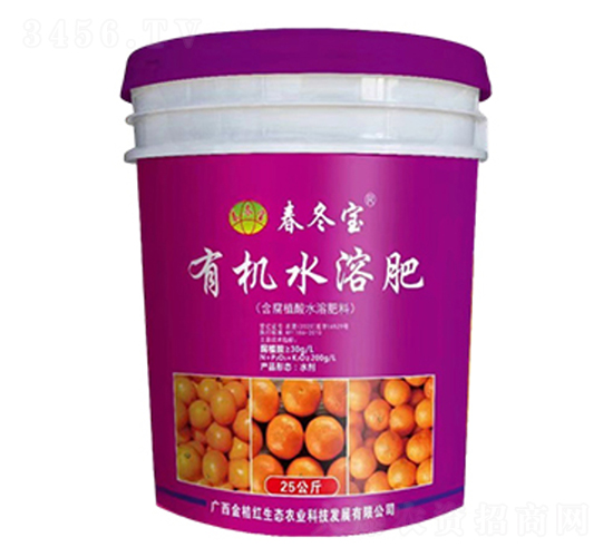 有機(jī)水溶肥-春冬寶-金桔紅生態(tài)