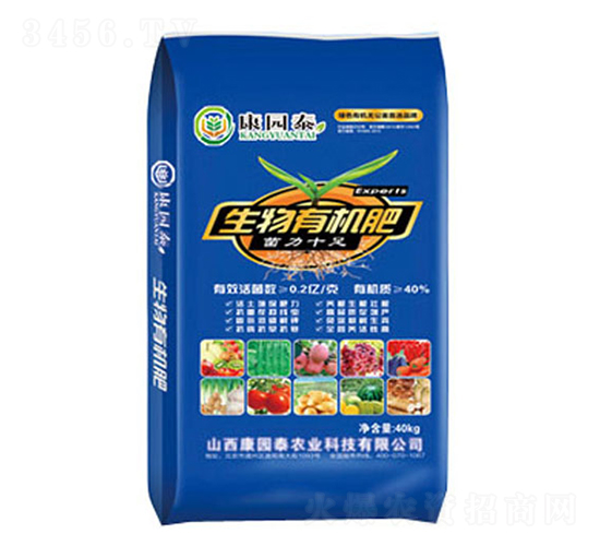 0.2�|�������ЙC(j��)��-���@̩�r(n��ng)�I(y��)