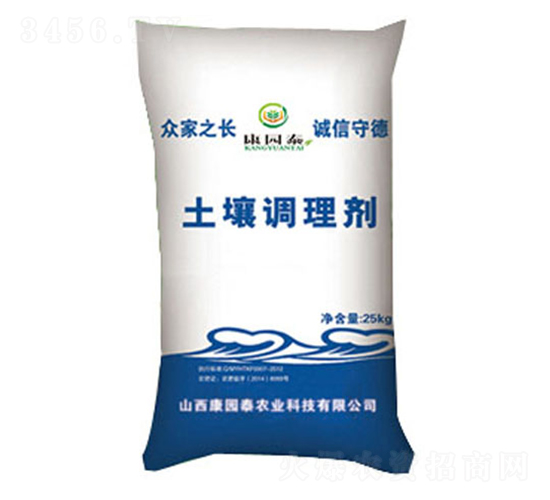 �����{(di��o)�턩-����֮�L-���@̩�r(n��ng)�I(y��)