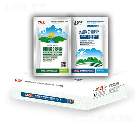 細(xì)胞分裂素（盒）-戰(zhàn)車(chē)
