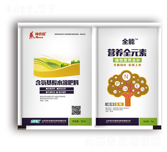 �I(y��ng)�B(y��ng)ȫԪ��-��(zh��n)܇