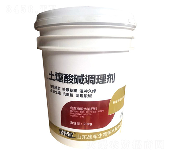 ������A�{(di��o)�턩-��(zh��n)܇