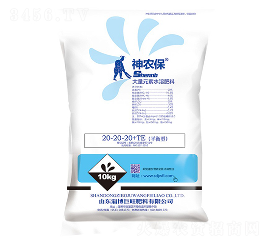 ƽ���ʹ���Ԫ��ˮ�ܷ�20-20-20+TE-��(zh��n)܇