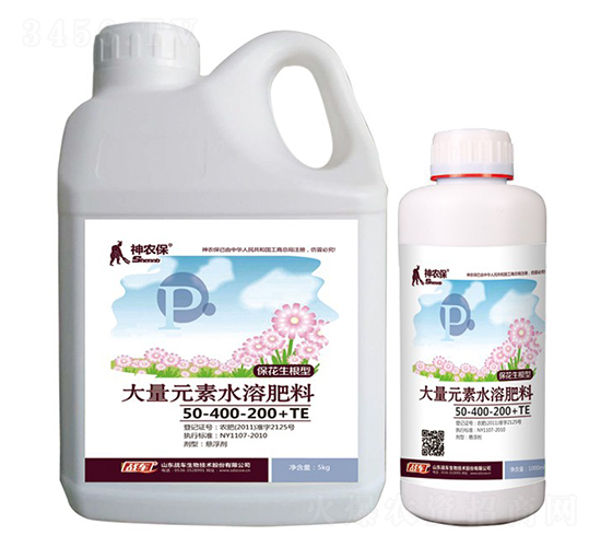 ����Ԫ��ˮ�ܷ���50-400-200+TE-��(zh��n)܇