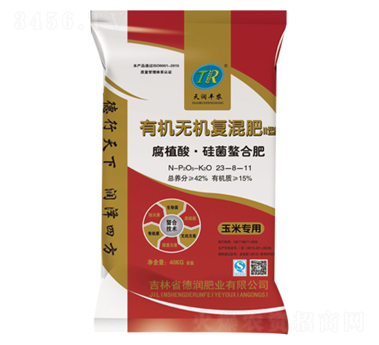 ��ֲ�������Ϸ�23-8-151-��(r��n)�ʘI(y��)