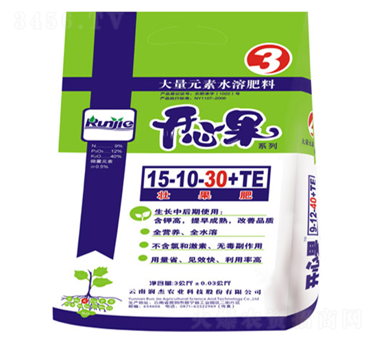 ����Ԫ��ˮ�ܷ�15-10-30+TE-�_�Ĺ�-�����r��