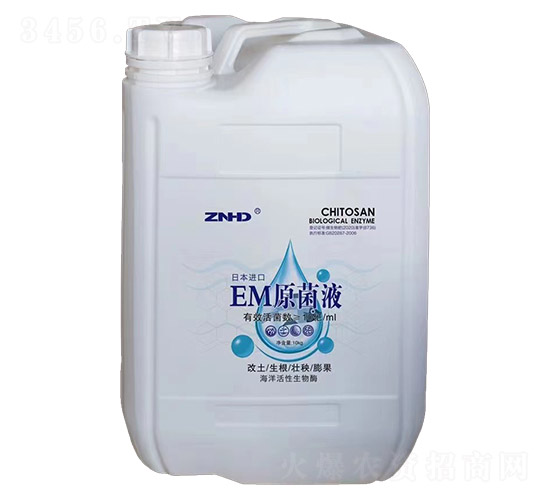 日本進(jìn)口EM原菌液-中農(nóng)恒大
