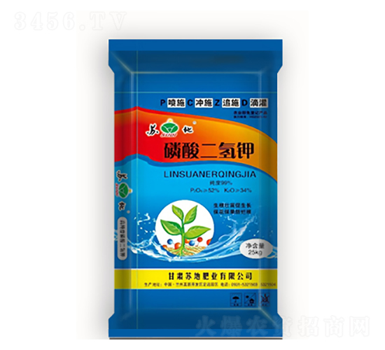 25kg磷酸二氫鉀0-52-34-蘇地肥業(yè)