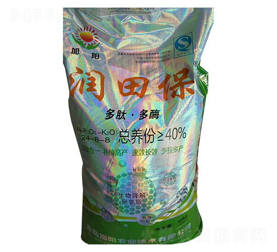 多肽多酶摻混肥料24-8-8-潤(rùn)田保-加陽(yáng)