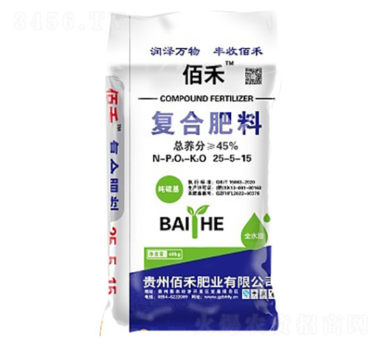 復合肥料25-5-15-佰禾-佰禾肥業(yè)