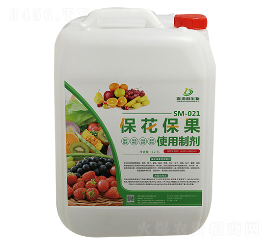 SM-021��������ʹ���Ƅ�-�ΰ�������