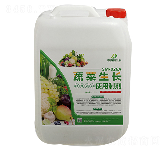 SM-026A�߲����L�Ƅ�-�ΰ�������