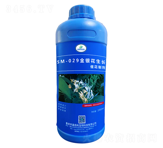 SM-029���y�����L�߻��Ƅ���1000ml��-�ΰ�������