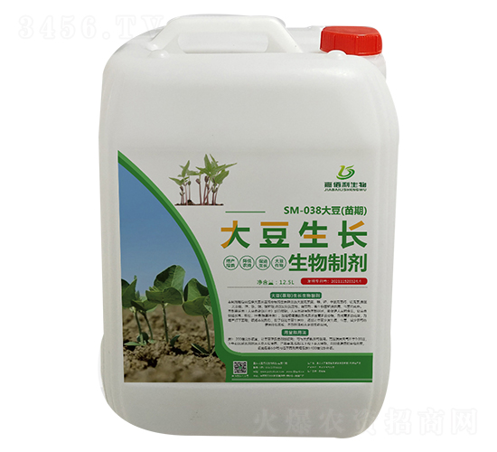 SM-038大豆苗期生長生物制劑-嘉佰利生物