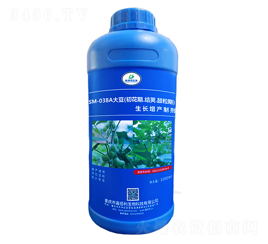 SM-038A�󶹳����Y(ji��)�v���������L���a(ch��n)�Ƅ���1000ml��-�ΰ�������