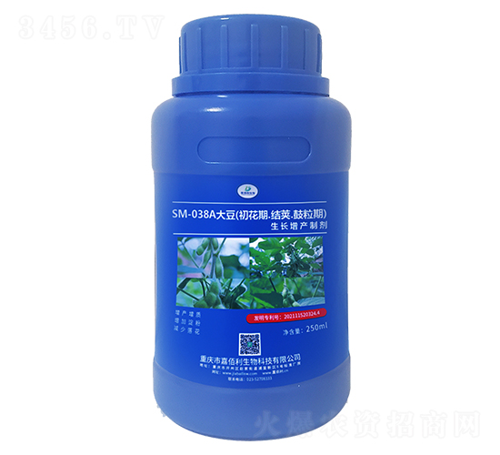 SM-038A�󶹳����Y(ji��)�v���������L(zh��ng)���a(ch��n)�Ƅ���250ml��-�ΰ�������