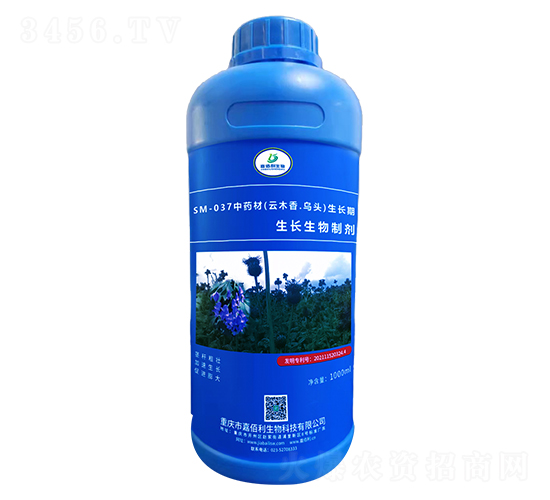 SM-037��ˎ����ľ����^���L�����L�����Ƅ���1000ml��-�ΰ�������