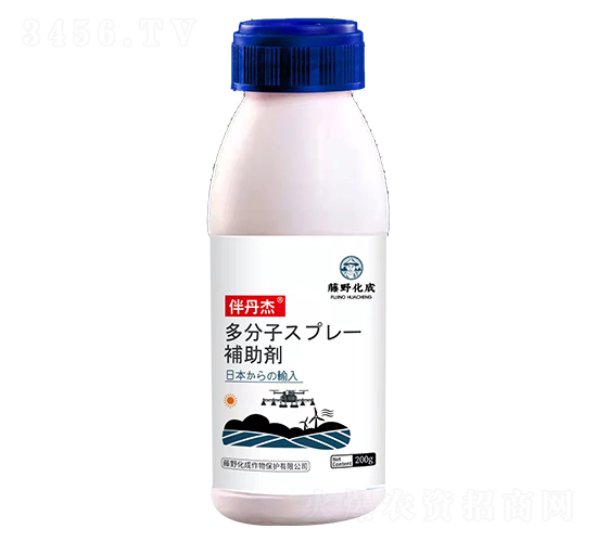 伴丹杰（除草劑專用傳導(dǎo)劑助劑）-藤野化成