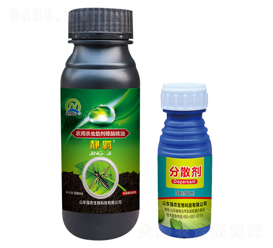 農(nóng)用殺蟲助劑樟腦精油-靜羈-強(qiáng)農(nóng)生物