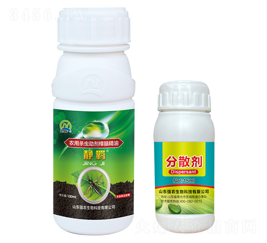 靜羈農(nóng)用殺蟲助劑樟腦精油-強農(nóng)生物