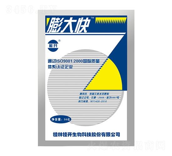 50g�V�V����-���_(k��i)