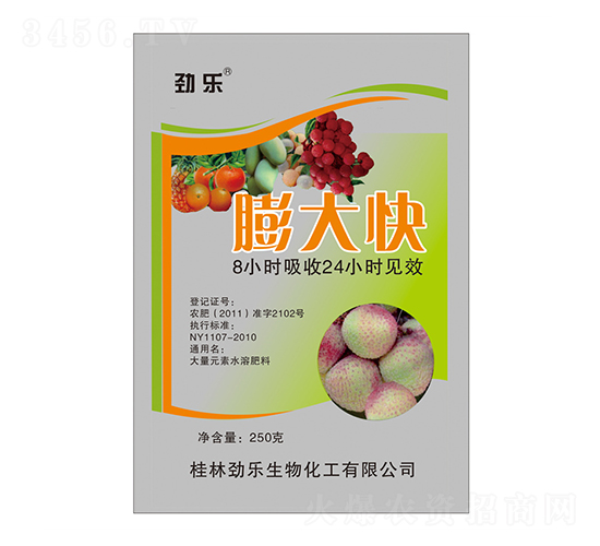 250g�Ř�(l��)����-���_(k��i)