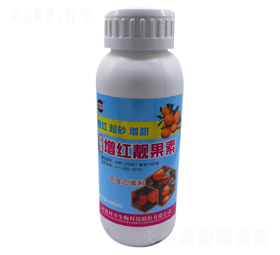 500ml增紅靚果素-桂開(kāi)