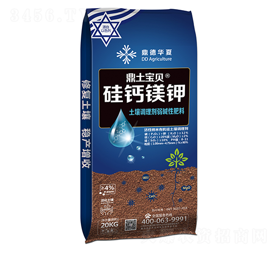 硅鈣鎂鉀土壤調(diào)理劑弱堿性肥料-鼎土寶貝-鼎德農(nóng)邦