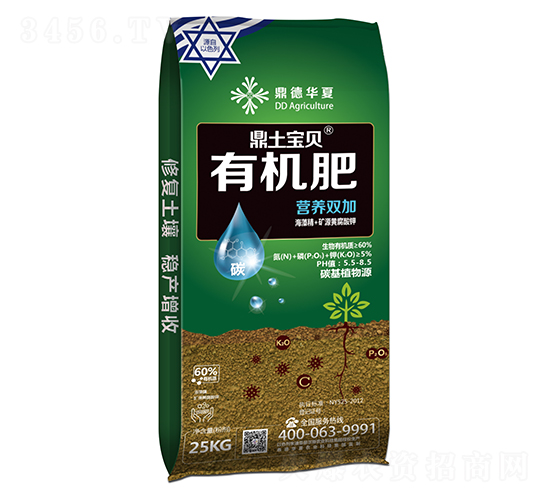 營養(yǎng)雙加有機(jī)肥-鼎土寶貝-鼎德農(nóng)邦