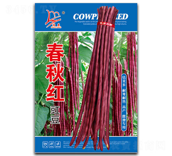 ����t����-�����N��-�}�ʷN�I(y��)