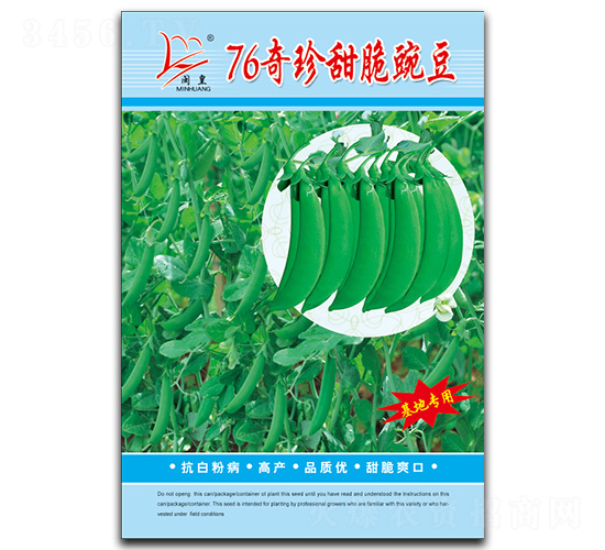 76��������㶹-�㶹�N��-�}�ʷN�I(y��)