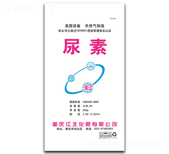 25kg����-�彭-��������